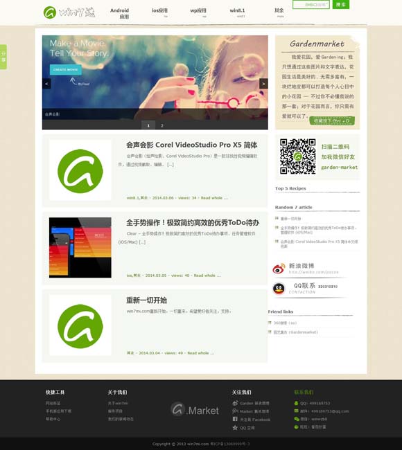 二四六香港资料期期中准 沉浸式演出助力体验经济蓬勃发展